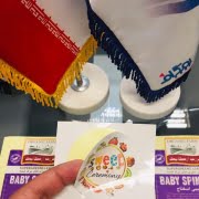 چاپ لیبل چیست؟