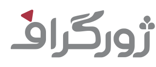 چاپ ژورگراف